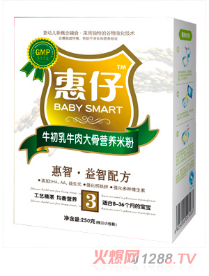 ����ţ����ţ���ǠI(y��ng)�B(y��ng)�׷�