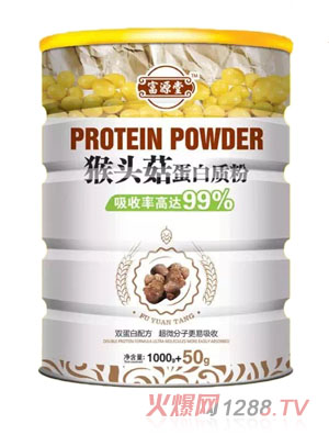 ��Դ�ú��^�������|(zh��)��