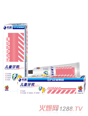 �ϐ�(��i)��ͯ���ࣨ��ݮζ��