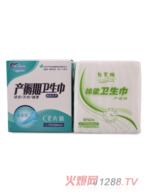 ��֥�ծa(ch��n)�����l(w��i)����L