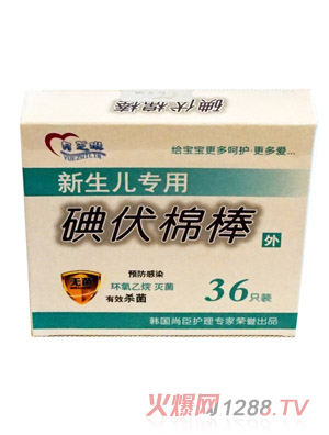 ��֥�յ���ް�