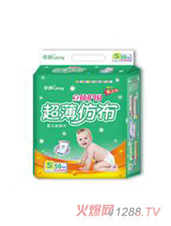 ���ʳ����²�yinge����Ƭ54Ƭ