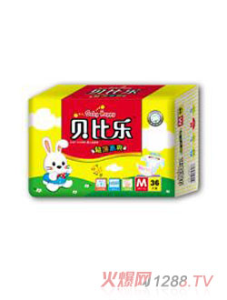 ؐ�Ș�������ˬyinge����ѝ36Ƭ