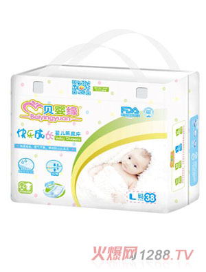 ؐ�뾉�옷���Lyinge����Ƭ