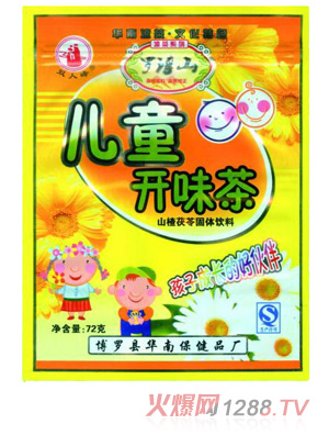 �_��ɽ��ͯ�_θ����b