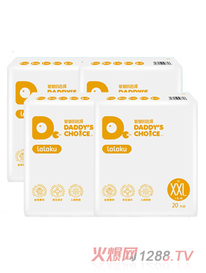 �ְֵ��x��yinge�W(xu��)��ѝ����ѝXXL20Ƭ