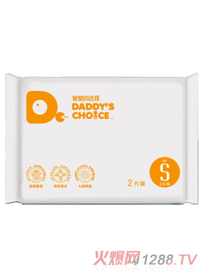 �ְֵ��x��ͨ�ð漈��ѝS̖2Ƭ�b