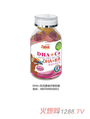 128�˿�ؐ˼DHA+���}��ʳ�w�Sܛ��