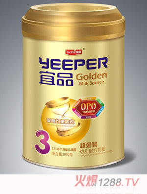 ��ƷOPO�����b 3���׃��䷽�̷�