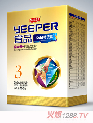 ��Ʒ��A��+��3���׃��䷽�̷�