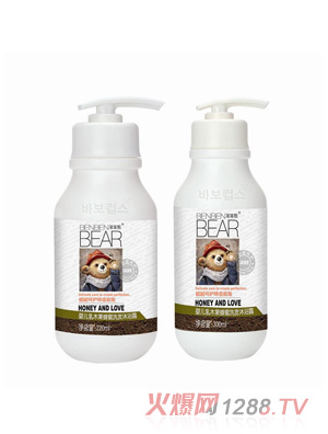 ������yinge��ľ������ϴ�l(f��)��ԡ¶