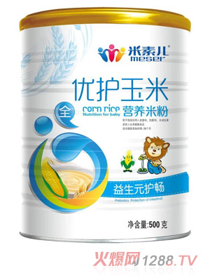 ���؃�����Ԫ��(y��u)�o(h��)���נI�B(y��ng)�׷� �b