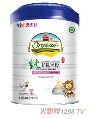 ���؃����ЙC�ͺ�����Ԫ�׷�