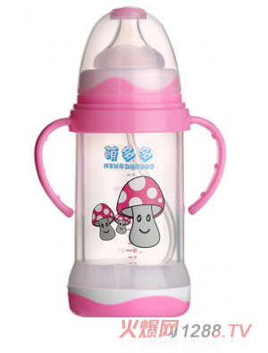 �ȶ������ֱ�����@����150mlȫ���o�Ԅ���ƿ (�tɫ)