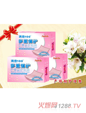 �M��100�M��100�a(ch��n)���o(h��)��|��̖(h��o)