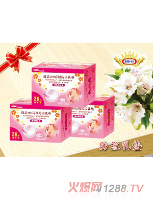 �M��100�M��100�߼�(j��)������|