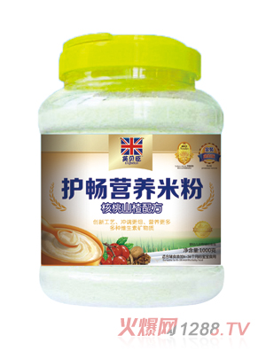 Ӣؐ������ɽ��䷽�o(h��)�c�׷�