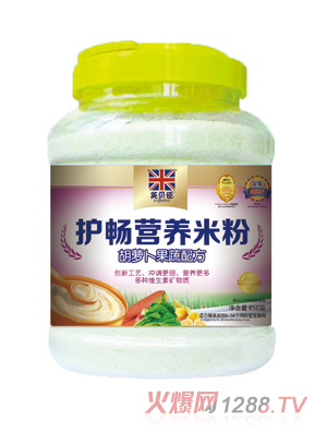 Ӣؐ�����}�������䷽�o(h��)�c�׷�