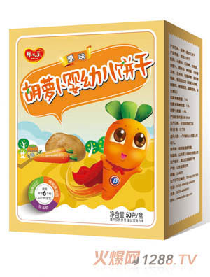 yinge��ԭζ���}��yingye�