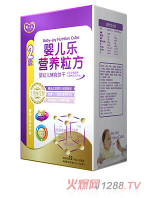 yinge���I�B(y��ng)����y(t��ng)ingye�oʳ�2��