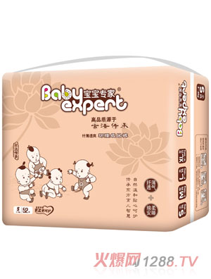 ���������w��͸ˬ�h(hu��n)������ѝ����ɫS52