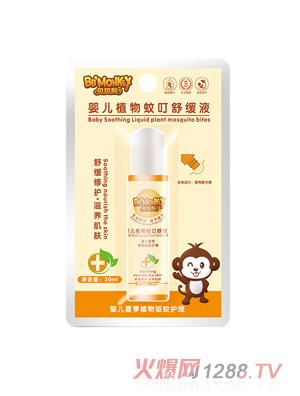 ؐؐ��yingeֲ���ö��澏Һ