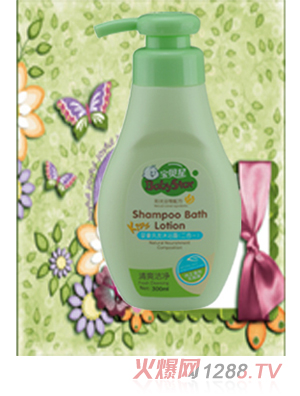 ��ؐ��300ml��ͯϴ�l(f��)��ԡ¶����һ����ˬ������