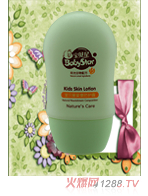 60ml��ؐ�ǋ�ͯ���o(h��)¶