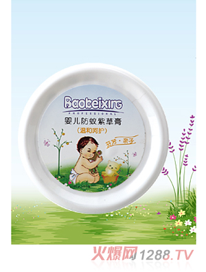 ��ؐ��yinge�ҷ�35g�����ϲݸ�