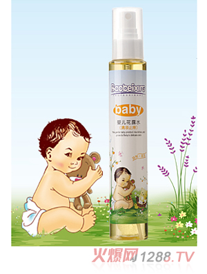 ��ؐ��yinge�ҷ�150ml��¶ˮ�����ֹ�W��