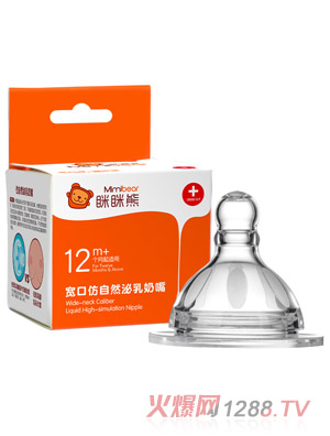 �[�[������12Ҏ(gu��)��