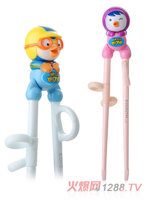 �Ȑی�¶¶��