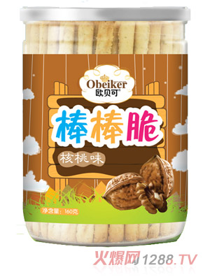 �Wؐ�ɺ���ζ������