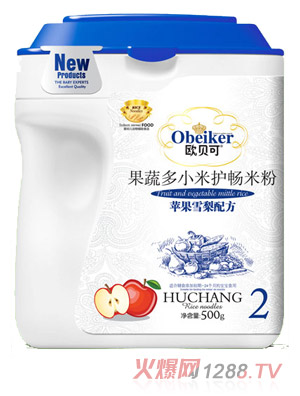 �Wؐ���O��ѩ���䷽Ͱ�b