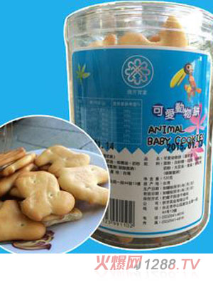 �S���ɐۄ����