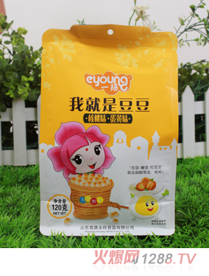 һ�P(y��ng)���Sζ+����ζ�Ҿ��Ƕ���120�˴��b