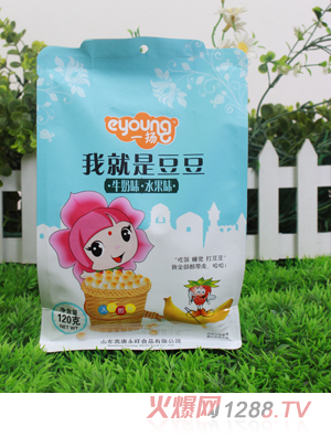 һ�P(y��ng)ţ��ζ+ˮ��ζ�Ҿ��Ƕ���120�˴��b