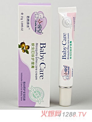 Сɵ�����x(ch��ng)��ҧ�o(h��)����21g