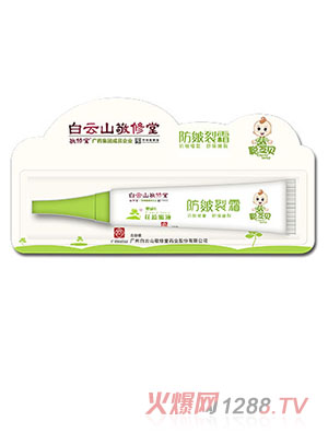 ֥ؐ�����������20g