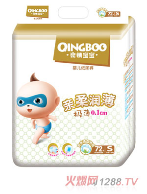 �H�錚���H�᝙(r��n)��S-72