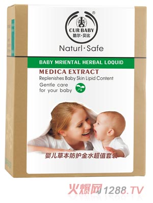 �᠖��ؐ�Ƚ�ˮ���b