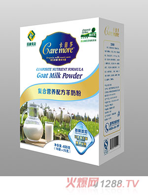 ��������ˏ�(f��)�ϠI�B(y��ng)���B(y��ng)���̷�400�˺��b