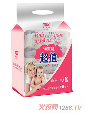 美芙特yinge護(hù)膚柔濕巾3連包