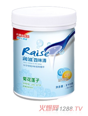 ��(r��n)�̾ջ�ɏ�����匚