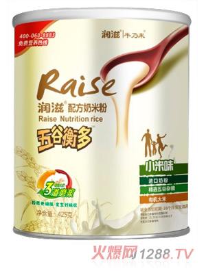 ���� �b425��С��ζ