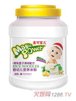 ���Ɍ���ѩ��ɏ���坙(r��n)yingye�I(y��ng)�B(y��ng)�׷�