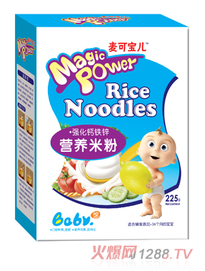 ���Ɍ�����(qi��ng)���}�F�\�I�B(y��ng)�䷽�׷ۺ��b