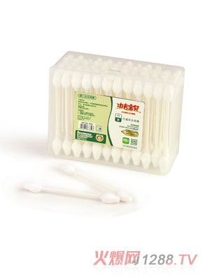 ����?q��)�ؐyinge��ȫ�ް���55֧����