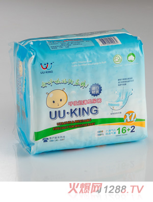 UU��KING������������ѝXL�aС���b