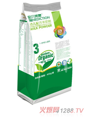 ��ؐ����youe�䷽���̷�3�δ��b